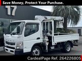 Used MITSUBISHI CANTER Ref 4226805