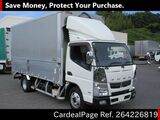Used MITSUBISHI CANTER Ref 4226819