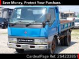 Used MITSUBISHI CANTER Ref 4233851