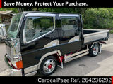 Used MITSUBISHI CANTER Ref 4236292