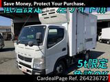 Used MITSUBISHI FUSO CANTER Ref 4236727