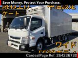 Used MITSUBISHI FUSO CANTER Ref 4236730