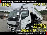 Used MITSUBISHI FUSO CANTER Ref 4236731