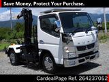 Used MITSUBISHI CANTER Ref 4237052