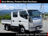 Used MITSUBISHI CANTER Ref 4237094