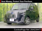 Used SUBARU JUSTY Ref 4239471