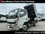 Used MITSUBISHI FUSO CANTER Ref 4241209