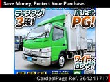 Used MITSUBISHI CANTER Ref 4241717