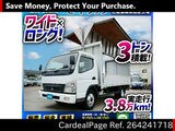 Used MITSUBISHI CANTER Ref 4241718