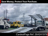 Used MITSUBISHI CANTER Ref 4241978