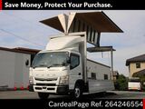 Used MITSUBISHI FUSO CANTER Ref 4246554