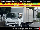 Used MITSUBISHI CANTER Ref 4247589
