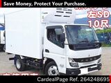 Used MITSUBISHI CANTER Ref 4248695