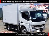 Used MITSUBISHI CANTER Ref 4248701