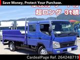 Used MITSUBISHI CANTER Ref 4248719