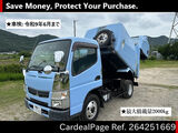 Used MITSUBISHI CANTER Ref 4251669