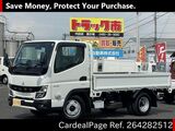 Used MITSUBISHI FUSO CANTER Ref 4282512