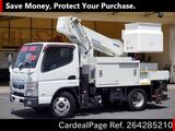 Used MITSUBISHI CANTER Ref 4285210