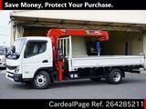 Used MITSUBISHI CANTER Ref 4285211