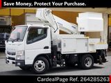 Used MITSUBISHI CANTER Ref 4285263