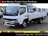 Used MITSUBISHI CANTER Ref 4285356
