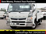 Used MITSUBISHI CANTER Ref 4285392