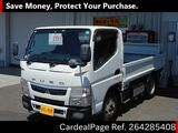 Used MITSUBISHI CANTER Ref 4285408