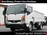 Used NISSAN ATLAS Ref 4285792