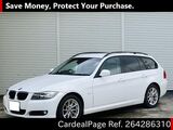 Used BMW BMW 3 SERIES Ref 4286310