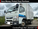 Used MITSUBISHI CANTER Ref 4287121