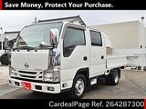 Used NISSAN ATLAS Ref 4287300