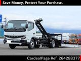 Used MITSUBISHI CANTER Ref 4288377