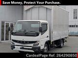 Used MITSUBISHI CANTER Ref 4290850