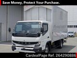 Used MITSUBISHI CANTER Ref 4290886