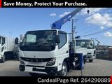 Used MITSUBISHI CANTER Ref 4290889