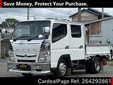 Used MITSUBISHI CANTER Ref 4292861