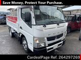 Used MITSUBISHI FUSO CANTER Ref 4297269