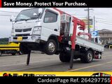 Used MITSUBISHI FUSO CANTER Ref 4297755