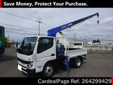 Used MITSUBISHI CANTER Ref 4299429