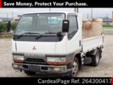 Used MITSUBISHI CANTER Ref 4300417