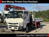 Used MITSUBISHI CANTER Ref 4302754