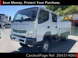 Used MITSUBISHI CANTER Ref 4314065
