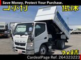 Used MITSUBISHI FUSO CANTER Ref 4323223