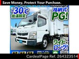 Used MITSUBISHI CANTER Ref 4323514