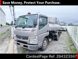 Used MITSUBISHI CANTER Ref 4323567