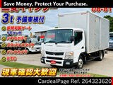 Used MITSUBISHI CANTER Ref 4323620