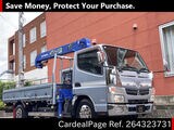 Used MITSUBISHI CANTER Ref 4323731
