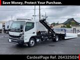 Used MITSUBISHI CANTER Ref 4325024