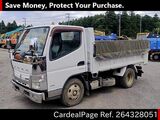 Used MITSUBISHI FUSO CANTER Ref 4328051