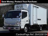 Used MITSUBISHI FUSO CANTER Ref 4328154
